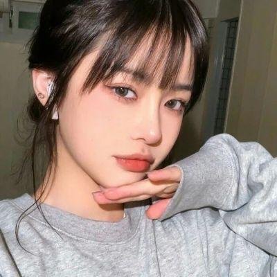 我爱你! 真英